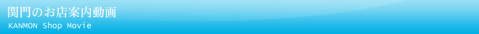 shoptop001.gif