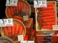 てんまる商會　㈱かば田食品