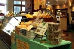 グリーンゲイブルズ